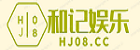 澳门威尼斯人网站：贵州斗山：开启西南工程机械新格局